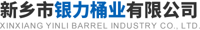 任丘市曙光模具有限公司